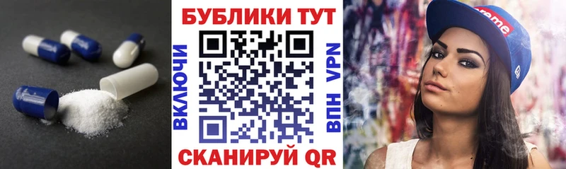 Экстази 250 мг  купить   Радужный 