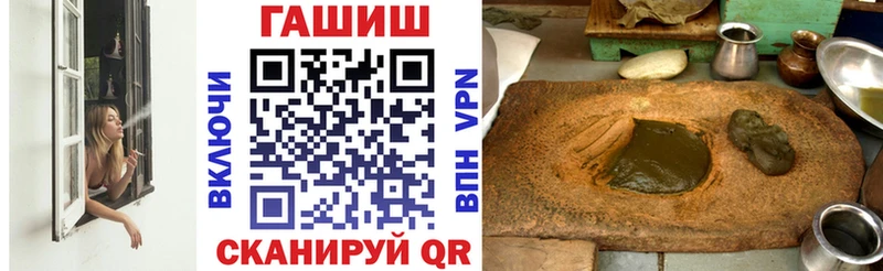 Гашиш индика сатива  Радужный 
