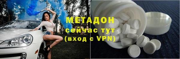 мдпв Майский