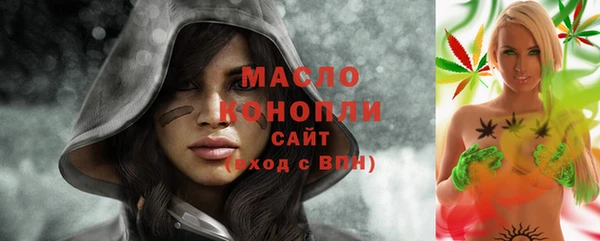 MDMA Магас