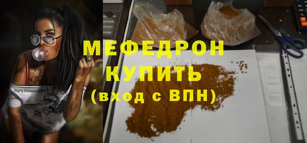 дурь Аркадак