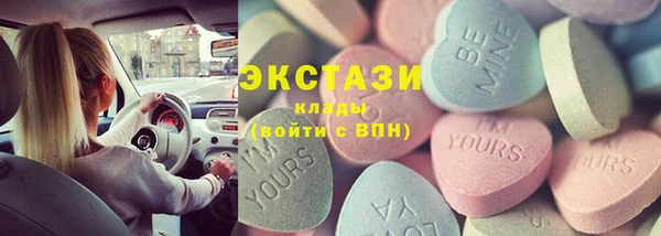 дурь Аркадак