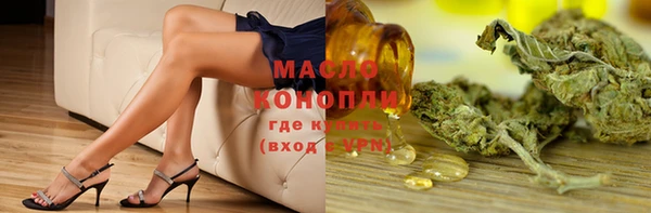 дурь Аркадак