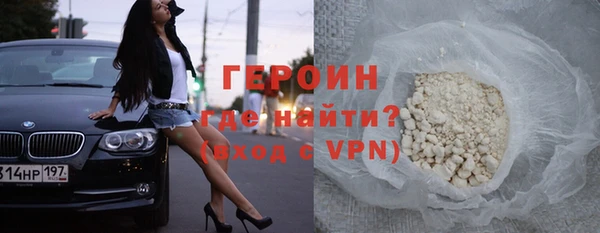 MDMA Магас