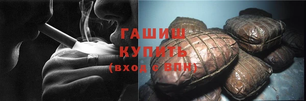 мдпв Майский