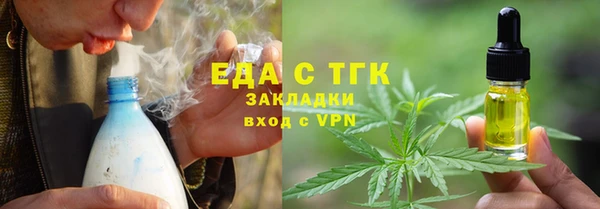 дурь Аркадак