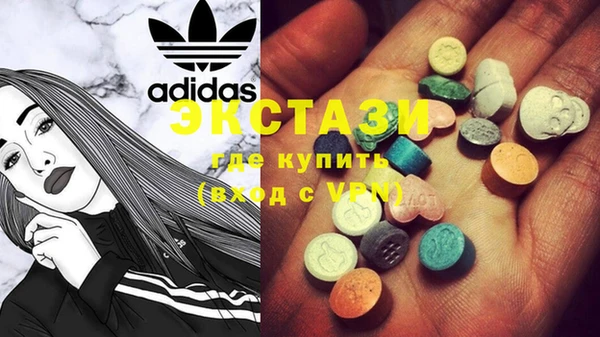 мдпв Майский