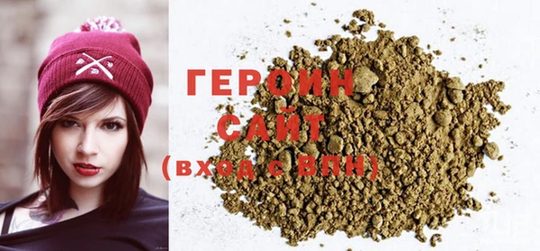 дурь Аркадак