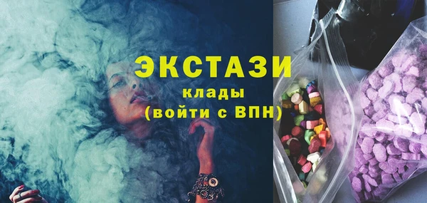 дурь Аркадак