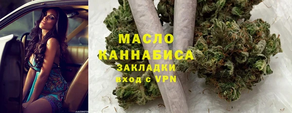 дурь Аркадак