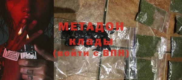 дурь Аркадак