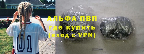 дурь Аркадак