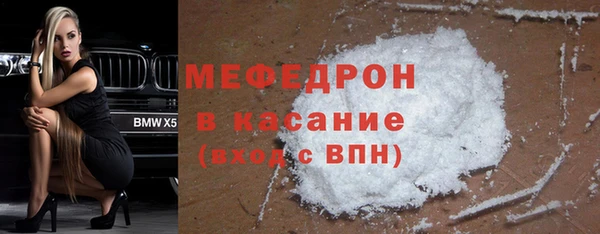 MDMA Магас