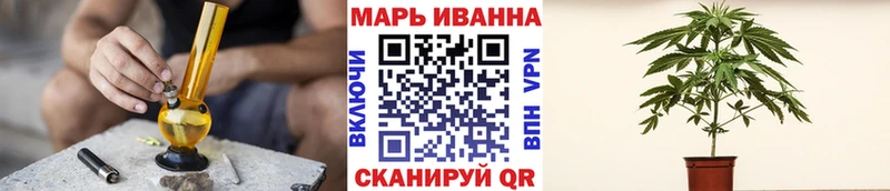 магазин продажи наркотиков  Радужный  Конопля индика 